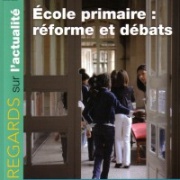 ecole primaire 00.jpg view