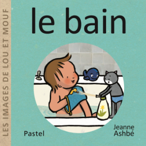 les_images_le_bain_cover